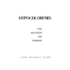 Hypochloremia