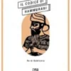 Il Codice di Hammurabi