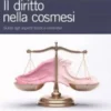 Il diritto nella cosmesi