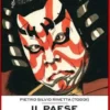 Il paese dell'eroica felicità