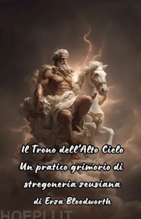 Il Trono dell'Alto Cielo