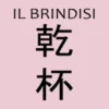 Il brindisi