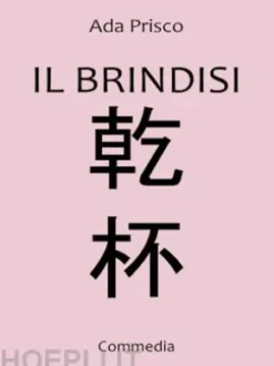 Il brindisi