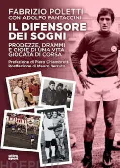 Il difensore dei sogni
