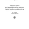 Il lessico greco dell'amministrazione romana