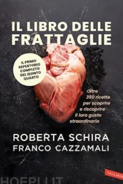 Il libro delle frattaglie