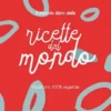 Il piccolo libro delle ricette dal mondo