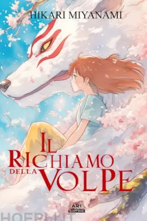 Il Richiamo della Volpe