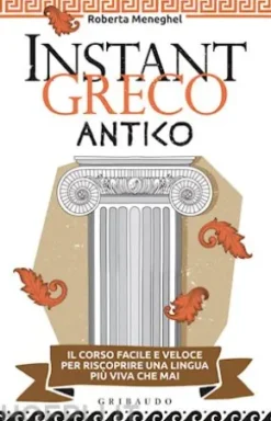 Instant greco antico