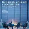 Intelligenza artificiale e competitività