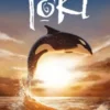 Io sono Toki