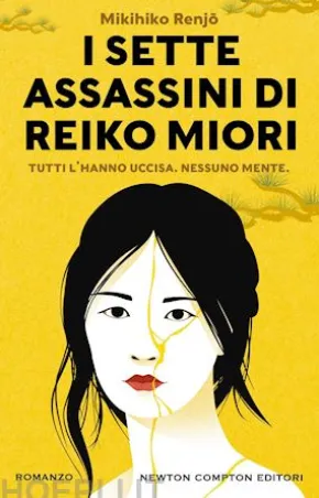 I sette assassini di Reiko Miori
