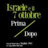 Israele e il 7 ottobre