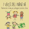 I versi del pianeta