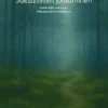 Jaksamisen johtaminen