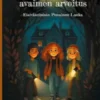 Kadonneen avaimen arvoitus
