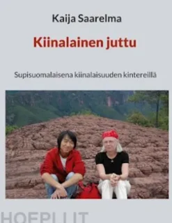 Kiinalainen juttu