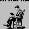 KI Kafka: Das Flüstern der Maschinen
