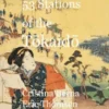 Kunisada 53 Stations of the Tokaido
