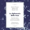 La diplomazia della rissa