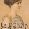 La donna greca