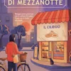 La pasticceria di mezzanotte. Il ciliegio
