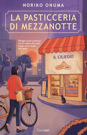 La pasticceria di mezzanotte. Il ciliegio