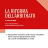 La riforma dell'arbitrato