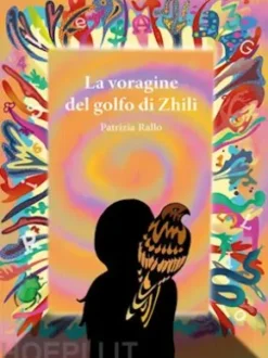 La Voragine del Golfo di Zhili
