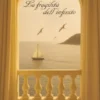 La fragilità dell'infinito