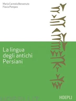 La lingua degli antichi Persiani