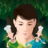 La Lumière de l'Innocence