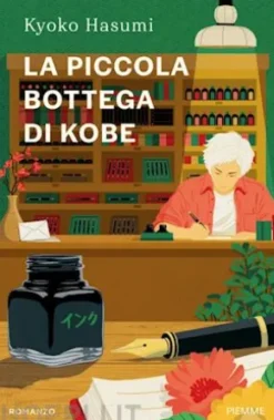 La piccola bottega di Kobe