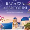 La ragazza di Santorini