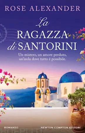 La ragazza di Santorini