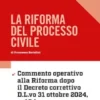 La riforma del processo civile