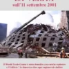 La verità sull'11 settembre 2001