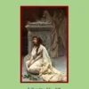 La Vestale