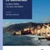 Le autostrade - e-Book