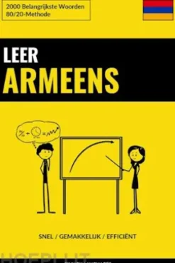 Leer Armeens - Snel / Gemakkelijk / Efficiënt