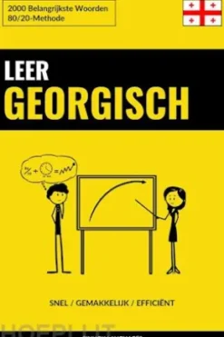 Leer Georgisch - Snel / Gemakkelijk / Efficiënt