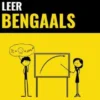 Leer Bengaals - Snel / Gemakkelijk / Efficiënt