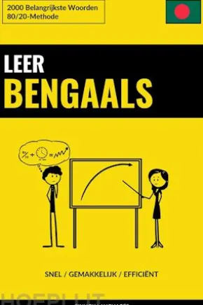 Leer Bengaals - Snel / Gemakkelijk / Efficiënt