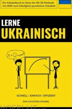 Lerne Ukrainisch - Schnell / Einfach / Effizient