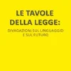Le tavole della legge