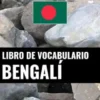 Libro de Vocabulario Bengalí