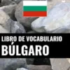 Libro de Vocabulario Búlgaro