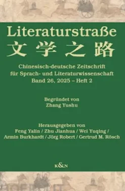 Literaturstraße