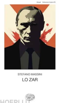 Lo Zar
