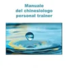 Manuale del chinesiologo-personal trainer